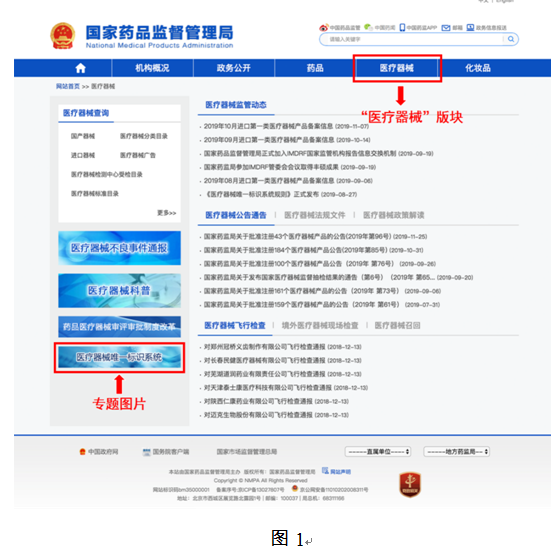 图1.png
