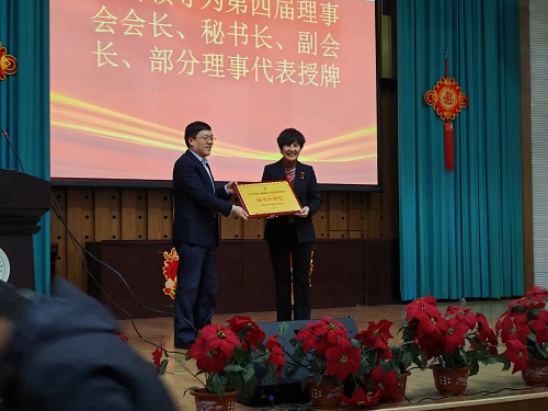 微信图片_20240130085858.jpg