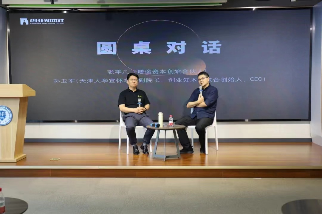 微信图片_20240628163441.jpg