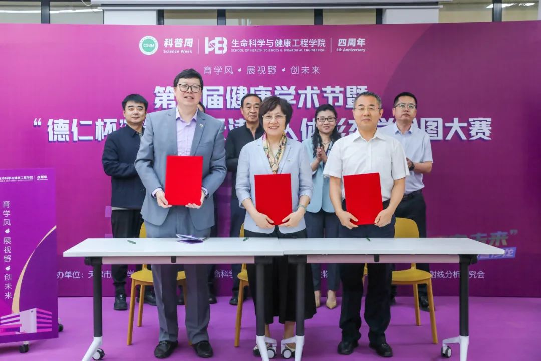 校企地签约２.jpg